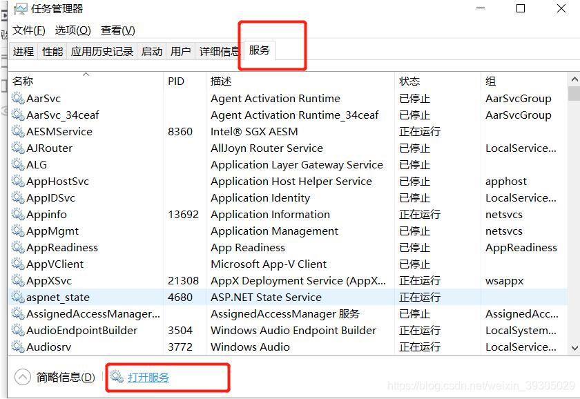 docker 容器端口访问不到_docker容器无法访问宿主机端口的解决