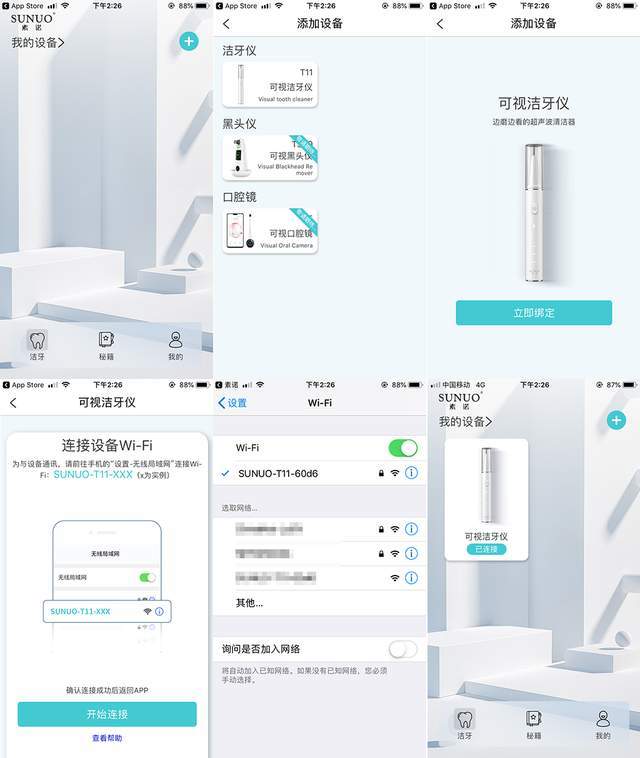 watermark,image_bG9nby9jc2RuXzEucG5nP3gtb3NzLXByb2Nlc3M9aW1hZ2UvcmVzaXplLGhfNTY=,g_se,x_0,y_0,t_100