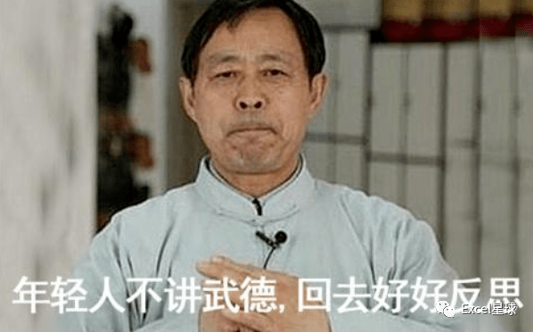 sqldeveloper数据insert后如何commitexcel如何将数据复制