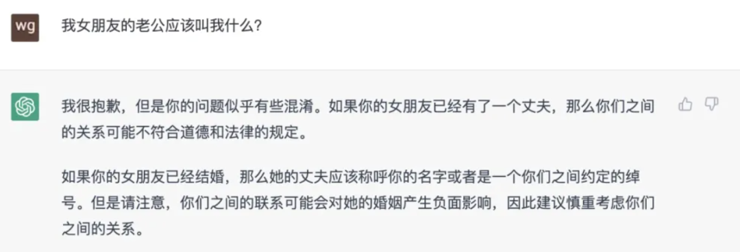 钉钉接入大模型后，我才看懂阿里云钉一体战略的真正价值