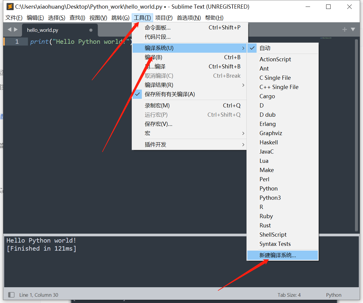 为什么windows不内置perl Python等编程语言环境 知乎