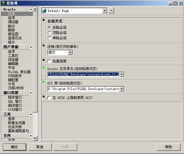 744451e184625ac213840b3e8789a6e0.png