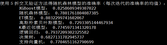 7447b72c0bfe9e797b549d45687b933d.png