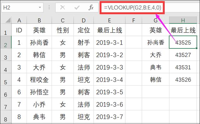 74490dba49cc0f4f1777e96e6568fad9.png