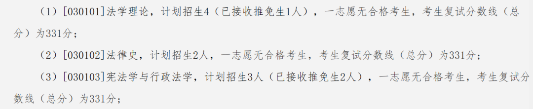 74494d0daf2a83ca00154731ede755aa.png