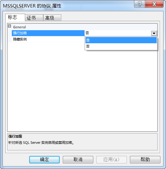 74546d4f402fba19888abf2654755189.png