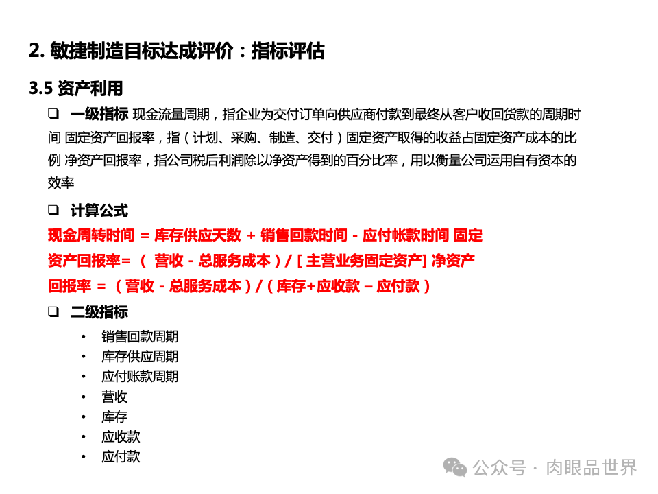 74587cd36297b0e54858f2f29376c69d.png