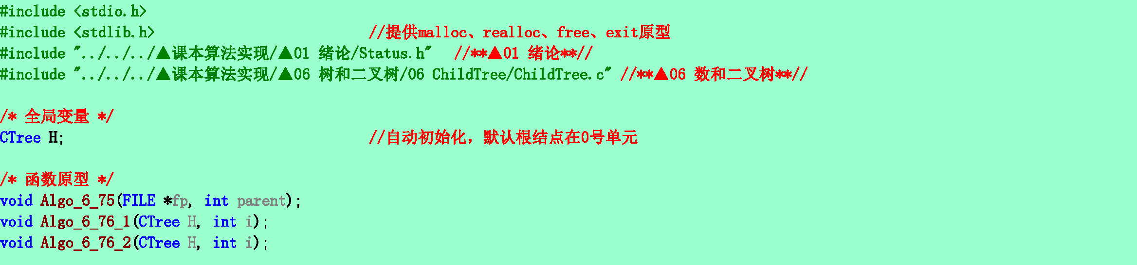 7459bd85bd17df11e0a38f1ecc9bc5d7.png