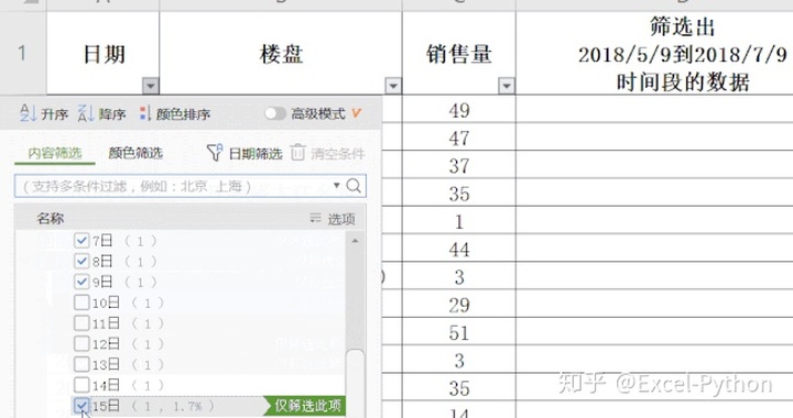 745a0cd16e53558ba17830b216a0c76e.png
