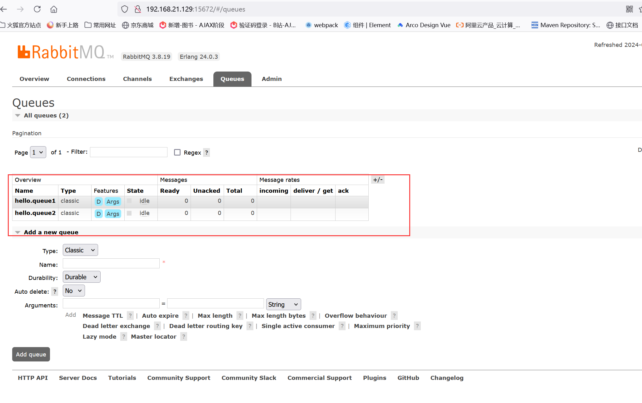 【RabbitMQ】-SpringAMQP以及Work模型_虚拟主机_05