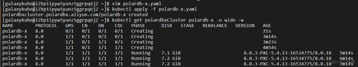 Polardb训练营-Polardb-X集群做动态扩缩容_数据_05