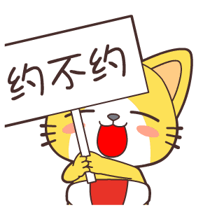 300_300gif 动态图 动图