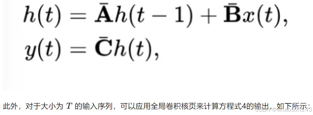 视觉~合集xxs8_机器学习_04