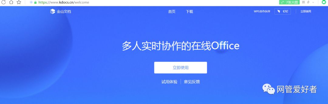 7472f4c78200c0ccb18a4c3327682ba1.png