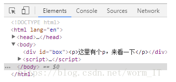 Javascript 获取标签内容的方法_获取script标签中的内容-CSDN博客