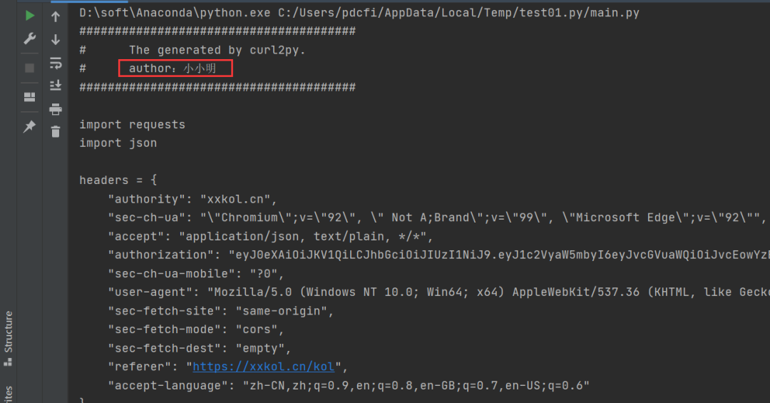手把手教你使用curl2py自动构造爬虫代码并进行网络爬虫