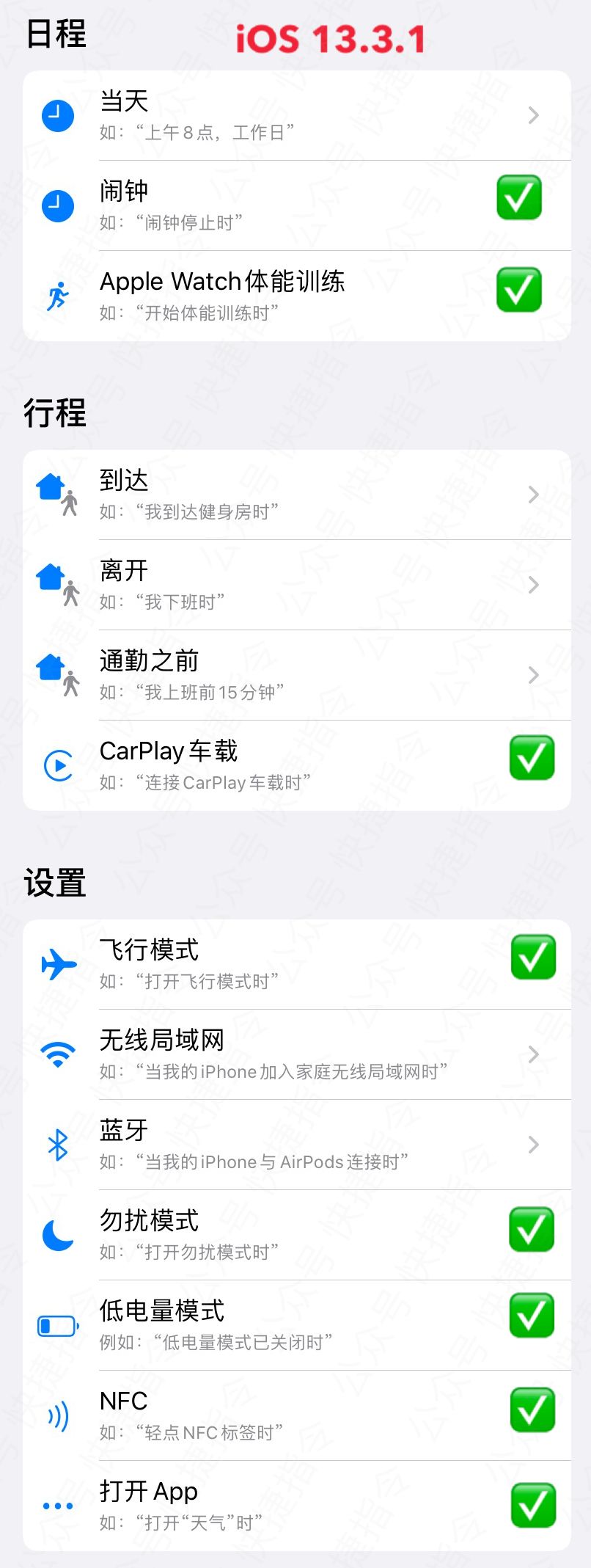 747985c46c2aef89dfe2fa49bf8ea4ec.png