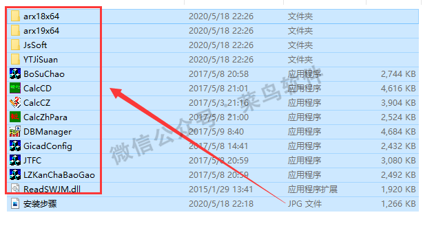 747c1be0310d389b425dcd4e2a5cc267.png