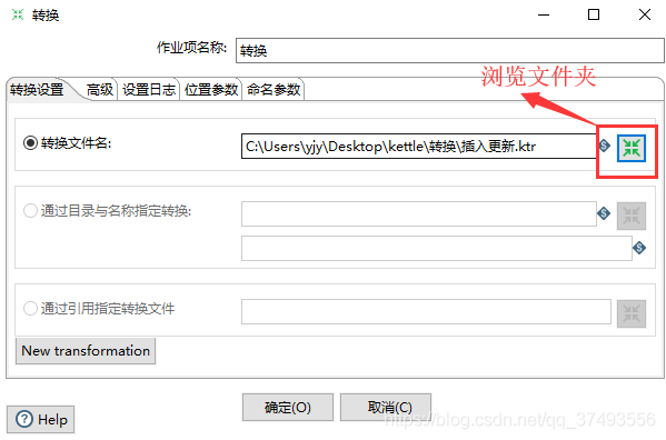 747d21054236dd3e7562c598b773bac2.png