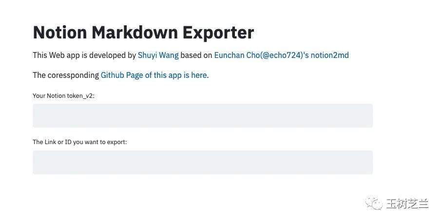 jar包导出无法显示图片或者音乐如何从notion批量导出markdown