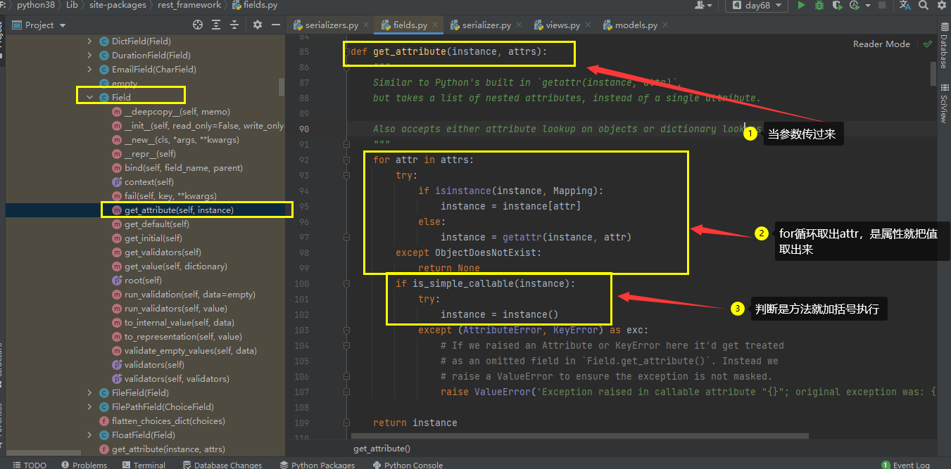 image-20210425185851272