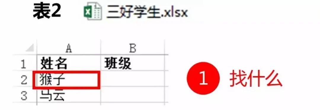 748790ace4217ff11d0244d3d88c9d78.png