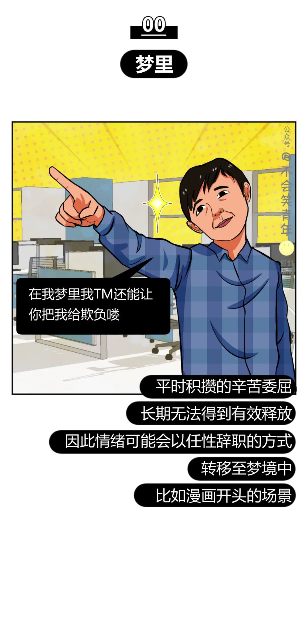 74888a48d8f545891f23a1b2b4f7cc6f.png