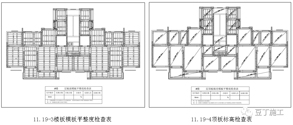 748f722d807ec72f39457d808c1c7ee7.png