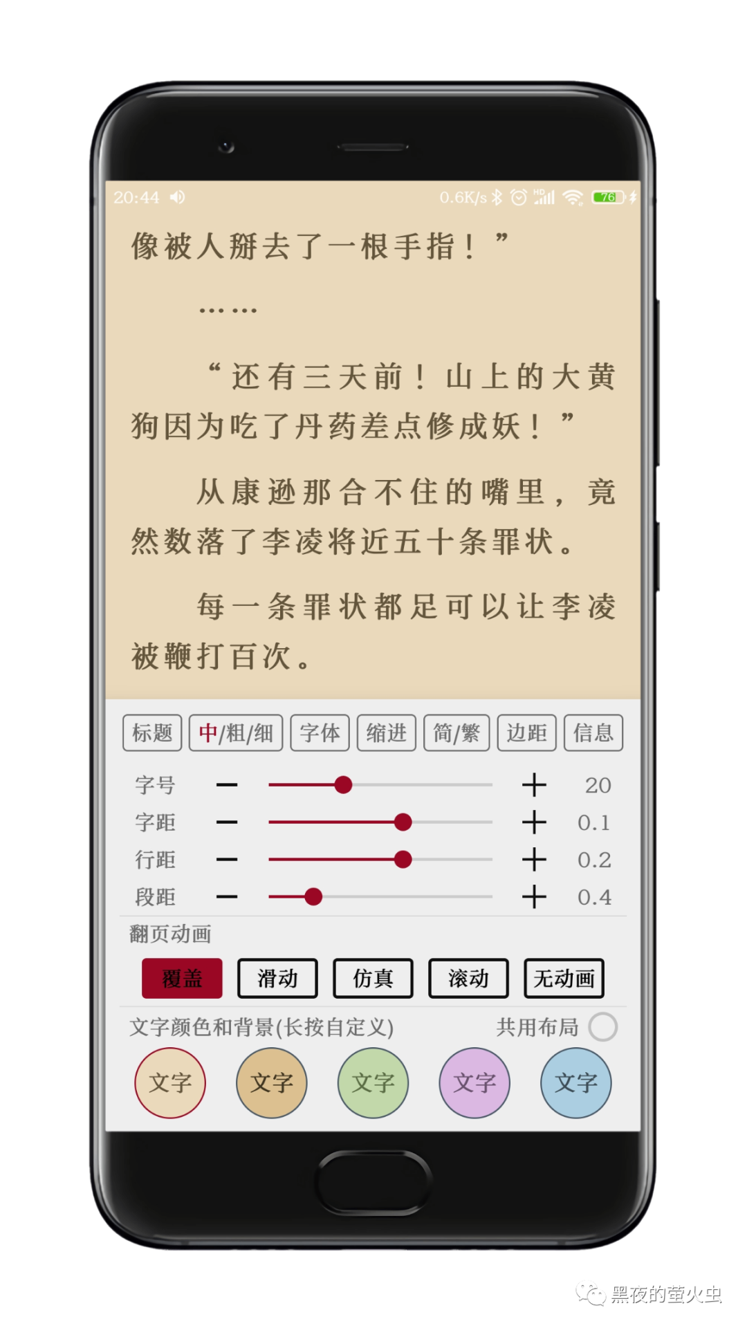 748fc613b4ae4d04dda2e2f278fbf45e.png