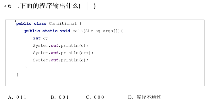 87道基础题刷题笔记（选择题）