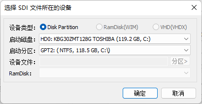 image-20230818160750737