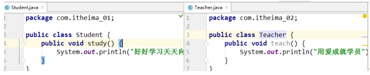 image-20230131230131695