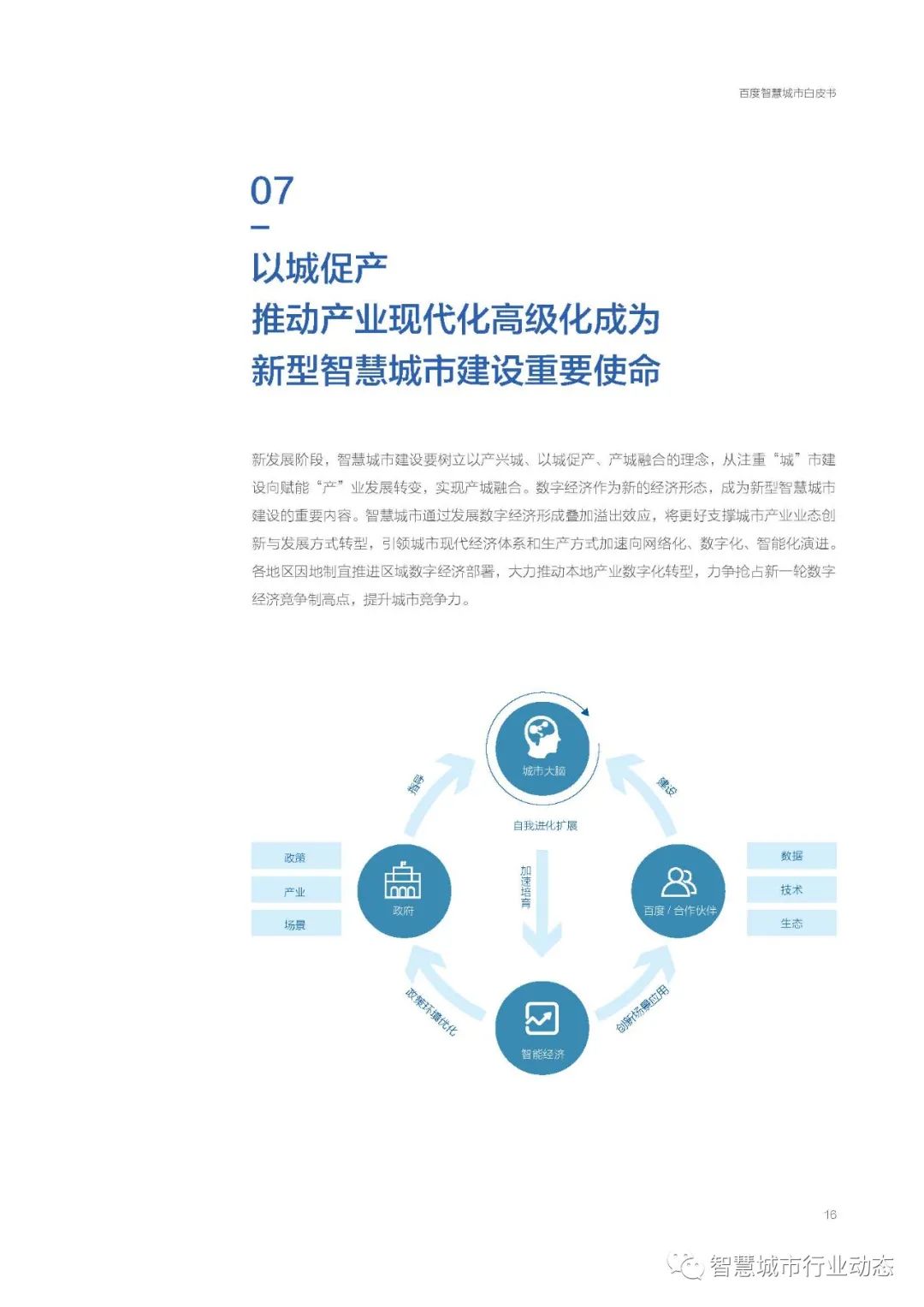 74a36cfd84a7090ae3da5180371ca83a.png