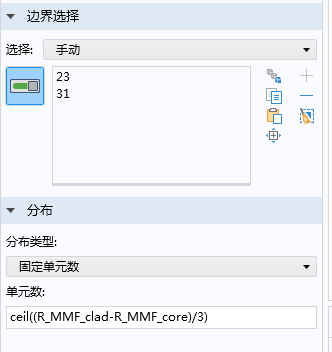 COMSOL SMS结构模拟简要步骤的图4