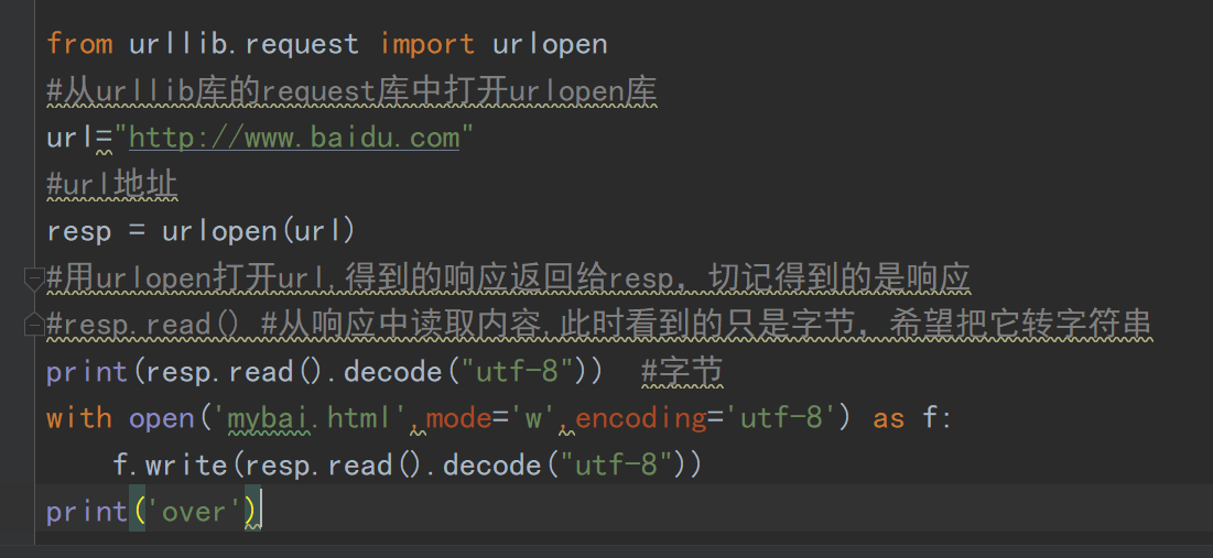 python练习踩得坑-爬取百度页面_pycharm爬取百度页面-CSDN博客