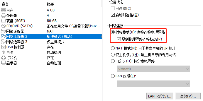 image-20220414222655881