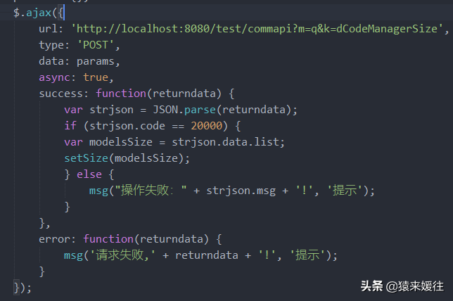 小白分分钟学会，简单四步，直接把sql直接转换成接口服务java