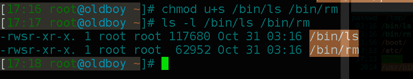 用chmod u+s给添加 s 权限后变红