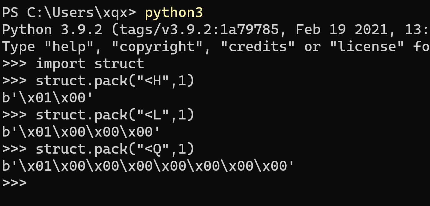 用python构建一个pe文件 平静愉悦的博客 Csdn博客 Pe Python