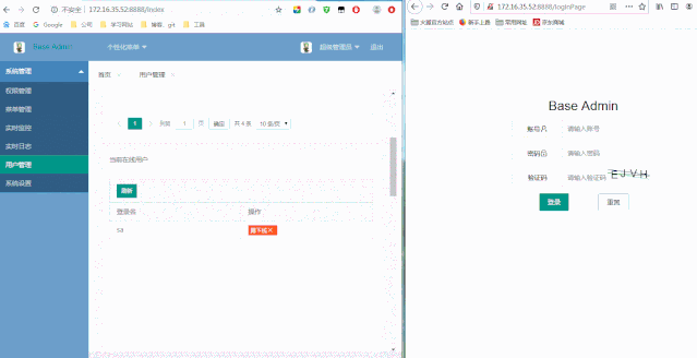 74c1a8a9722010c5afc18e9a4f2956d0.gif
