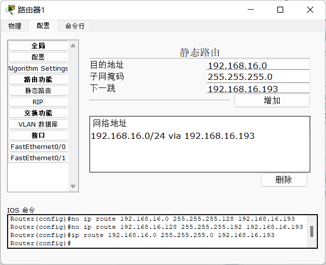 74c1f18fddc4d266227a5bdfccf008a7.png