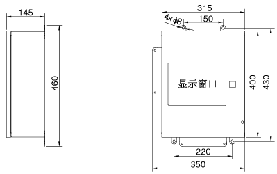 ADF300多用户计量箱