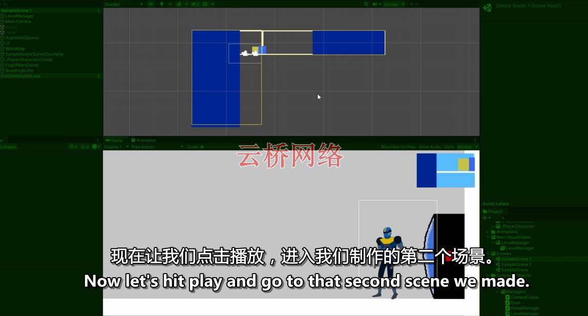 Unity制作2D动作平台游戏视频教程 Unity-第6张