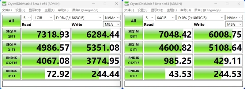 读取速度超7300MB/s！佰维 NV7200 2TB SSD评测：不可思议的低温