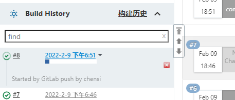 image-20220209185146527