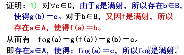 74ceca9371b5915e96c42d32066a9b34.png