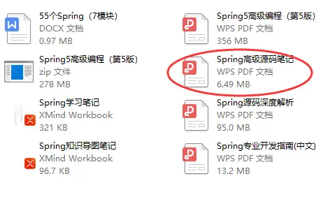 2024阿里java面试题目大汇总看看你离阿里还有多远附答案