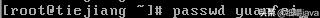 74dad39016c6ecc44d631f8063a50e44.png