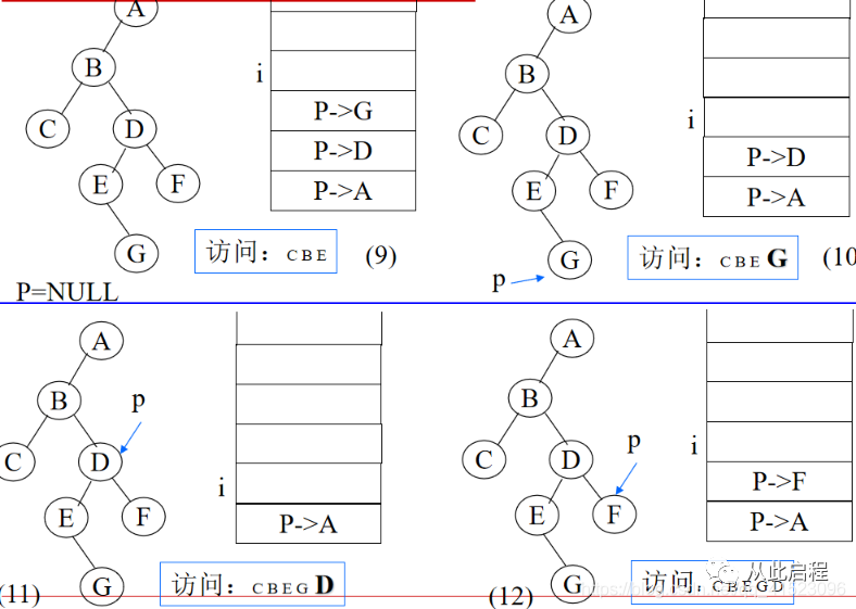 74db22f99b8a1c2954541de8fec792be.png