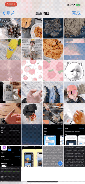 74dd2eeb3b574d801bfd164387f30e4d.gif